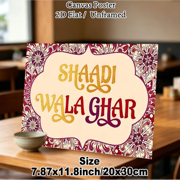 Indian Wedding Themed Painting Poster, Ornate Mandala Style Poster, Vibrant Decorative Border With Glittery Festive Typography, Ideal Cultural Decor_maomaolike.com