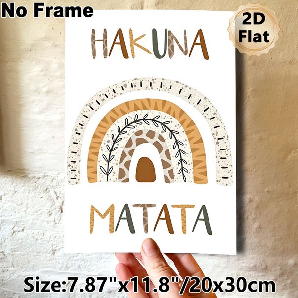 Hakuna Matata Themed Painting Poster, Bohemian Earth-toned Patterned Rainbow With Leaf Accents Poster, Positive Relaxing Decor For Living Room_maomaolike.com