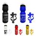 750ML Mountain Bike Bicycle Cycling Water Drink Bottle+Holder Cage Rack_maomaolike.com