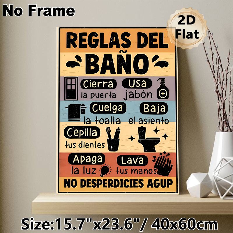 Bathroom Rules Painting Poster, Vintage Color-blocked Spanish-style Bathroom Guidelines Poster, Provides Clear Bathroom Etiquette Reminders, Ideal For_maomaolike.com
