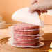 Vatile Manual Meat Press,Hamburger Patty Maker With 100P Burger Paper BBQ Non-Stick Slid For Perfect Homemade_maomaolike.com