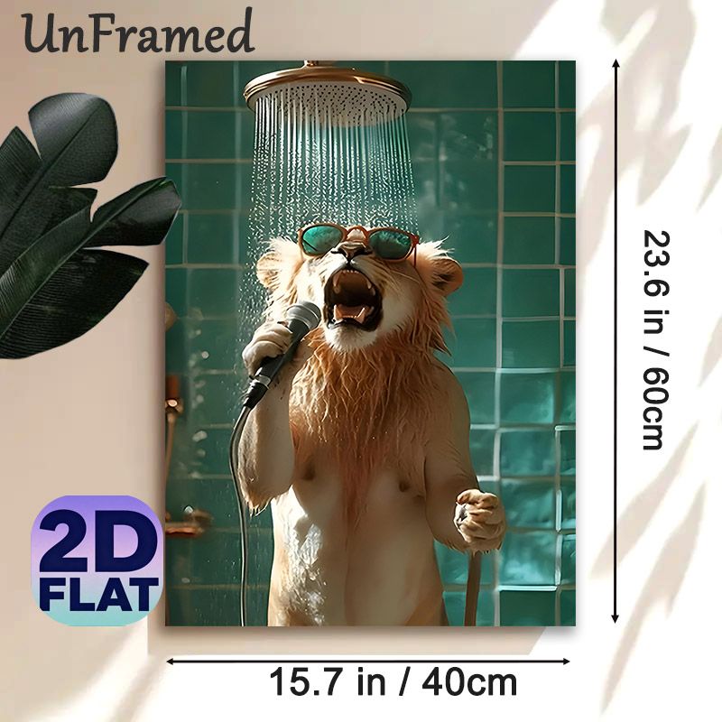 Shower-singing Lion Painting Poster, Whimsical Anthropomorphic Lion Poster, Funny Design Of Lion With Sunglasses Singing Under Shower, Brings Playful_maomaolike.com
