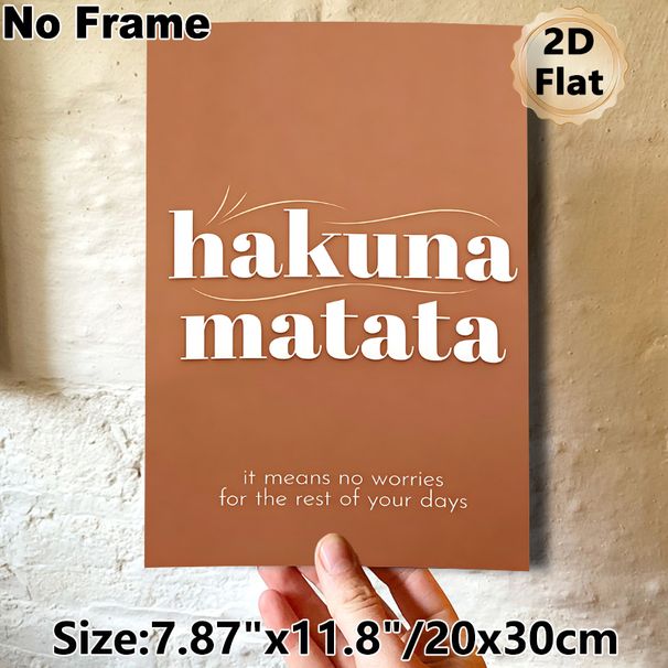 Hakuna Matata Themed Painting Poster, Warm Brown Minimalist Typographic Poster, Delivers Care-free Positive Message For Living Room, Bedroom Or Office_maomaolike.com