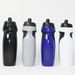 Bicycle Water Lightweight Portable Squeeze Cycling Kettle Durable High Flow Leak Proof Mtb Bike Riding Sport Bottle_maomaolike.com