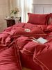 1 Wedding 100s Long-staple Jacquard Four-piece Set All Pure Cotton Bed Sheet Embroidered Double Quilt Cover Simple Bedding 1.8_maomaolike.com