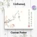 Oriental Flower Branch Painting Poster, Delicate Ink-wash Style Poster, Minimalist Floral Branch With Butterfly And Calligraphy, Serene Artistic Decor_maomaolike.com