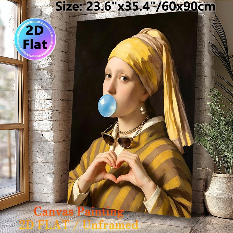 Modernized Girl With A Pearl Earring Painting Poster, Whimsical Reimagined Classic Art Poster, Playful Bubble Gum Blowing & Heart Gesture Design_maomaolike.com