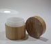 5g 10g 15g 20g 30g 50g Bamboo Jar Nail Art Mask Cream Refillable Empty Cosmetic Makeup Container Bottle Storage Box_maomaolike.com