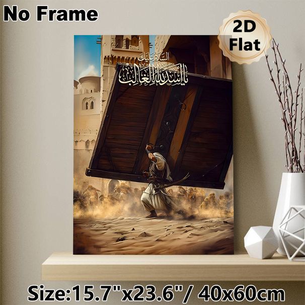 Islamic Warrior Scene Painting Poster, Dramatic Realistic Ancient Middle Eastern Art Poster, Captivating Heroic Figure With Arabic Calligraphy Decor_maomaolike.com