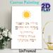 Gratitude Prayer Painting Poster, Watercolor Sun & Warm Tone Text Poster, Calming Spiritual Decor Ideal For Living Room, Bedroom_maomaolike.com
