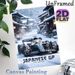 Japanese GP F1 Racing Painting Poster, Elegant Floral-patterned Race Car In Snowy Traditional Japanese Village Poster, Dynamic Racing Art With_maomaolike.com
