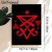 Mystical Sigil Themed Painting Poster, Bold Red Geometric Occult Symbol Poster, Intriguing Mystical Design Ideal For Home Study, Living Room Decor_maomaolike.com