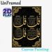 Islamic Quranic Verses Painting Poster, Luxury Gold-on-Black Islamic Calligraphy Poster, Elegant Religious Script Art Ideal For Home And Prayer Room_maomaolike.com