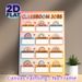 Classroom Jobs Painting Poster, Pastel Boho Style Classroom Role Chart Poster, Organized Slot Design To Assign Classroom Tasks, Suitable For Classroom_maomaolike.com