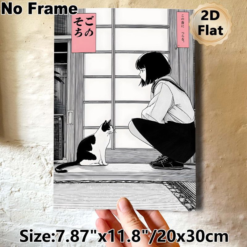 Anime Girl & Cat Painting Poster, Monochrome Japanese Manga Style Poster, Calm Indoor Scene Of Girl Interacting With Cat By Window, Suitable For_maomaolike.com