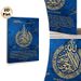 Ayatul Kursi Islamic Calligraphy Painting Poster, Luxurious Blue Marble-patterned With Golden Arabic Calligraphy Poster, Meaningful Religious Artwork_maomaolike.com