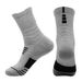 Unisex Sports socks Elite socks Basketball socks men's and women's mid-tube running socks Badminton socks_maomaolike.com