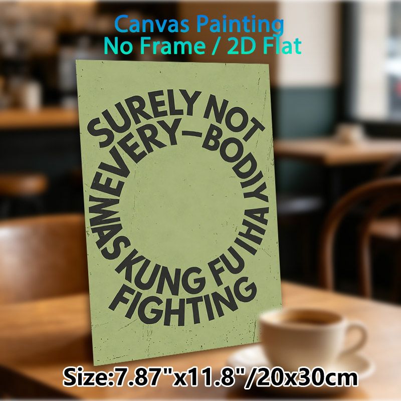 Kung Fu Quote Painting Poster, Vintage Distressed Light Green With Bold Curved Typography Poster, Nostalgic Song-inspired Decor Ideal For Home, Gym Or_maomaolike.com