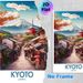 Kyoto Japan Landscape Painting Poster, Vibrant Autumn Foliage & Traditional Street With Mount Fuji Poster, Captivating Japanese Scenery Decor For_maomaolike.com