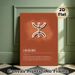 Amazigh Tilalli Symbol Painting Poster, Warm Terracotta-toned Minimalist Typographic Poster, Cultural Heritage Decor Suitable For Living Room, Study_maomaolike.com