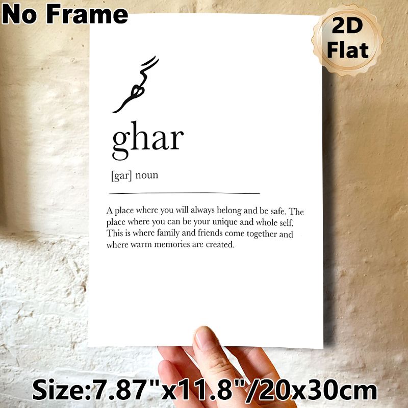 Ghar Definition Painting Poster, Minimalist Black & White Typographic Poster, Warm Home-concept Art Ideal For Living Room, Bedroom Wall Decor_maomaolike.com