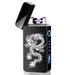 Creative Fashion USB Lighter Charging Cigarette Lighter_maomaolike.com