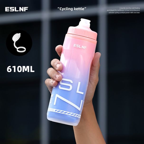 Insulated Cycling Water Gradient Color Road Bicycle Bottle 610ML Big Capacity Keep Cold MTB Kettle Bike Accessories_maomaolike.com