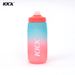 KKX Outdoor Sports 620ml/750ml Bicycle MTB Road Gravel Bike Water Bottle PP5 Portable Large Capacity Drink Kettle_maomaolike.com