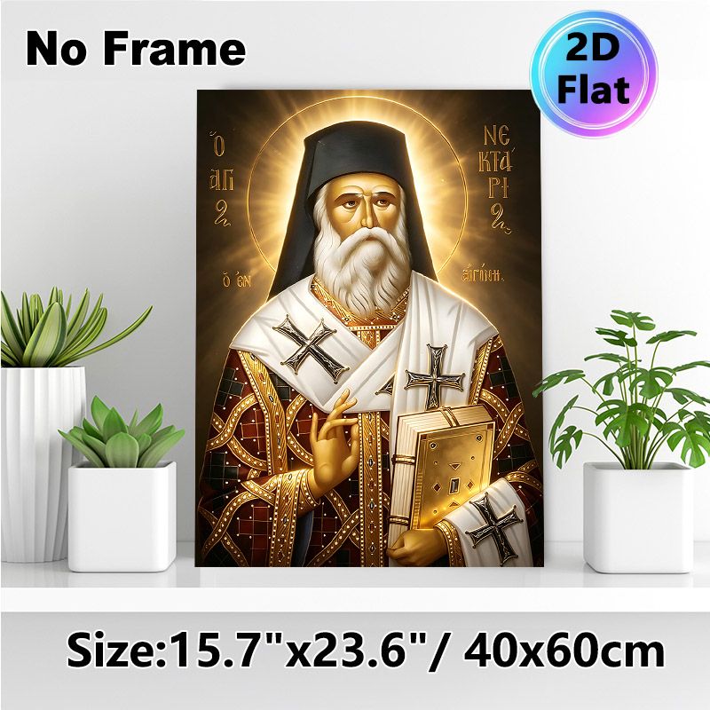Orthodox Saint Nektarios Painting Poster, Exquisite Traditional Religious Icon Poster, Reverent Design With Gilded Halo, Ornate Vestments And Sacred_maomaolike.com