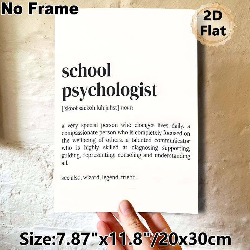 School Psychologist Definition Painting Poster, Clean Typographic Text Poster, Honors Compassionate School Psychologists, Suitable For School Office_maomaolike.com