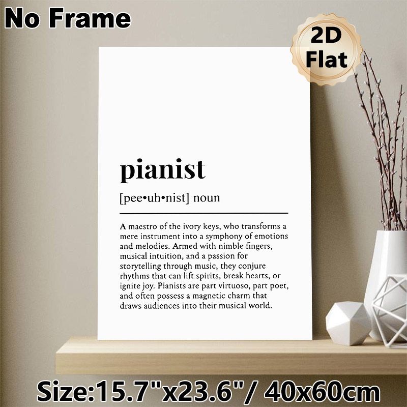 Pianist Definition Painting Poster, Minimalist Typographic Word Art Poster, Inspirational Music-themed Decor Suitable For Home Studio, Living Room And_maomaolike.com