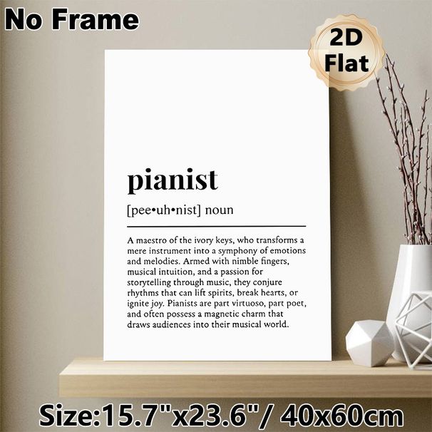 Pianist Definition Painting Poster, Minimalist Typographic Word Art Poster, Inspirational Music-themed Decor Suitable For Home Studio, Living Room And_maomaolike.com