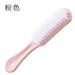 Soft Bristles Non-Damaging Household Cleaning Multi-Functional Nano Shoe Washing Long Handle Dust Removal Clothes Plastic Hard Bru_maomaolike.com