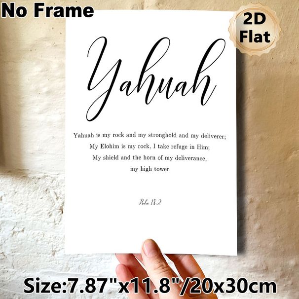 Biblical Verse Yahuah Painting Poster, Elegant Minimalist Black Typography Poster, Inspirational Religious Scripture Decor Idea For Home, Prayer Space_maomaolike.com