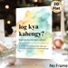 Desi Phrase "log Kya Kahengy?" Painting Poster, Soft Watercolor Splash Poster, Relatable Cultural Quote Decor Ideal For Home, Living Room, Bedroom_maomaolike.com