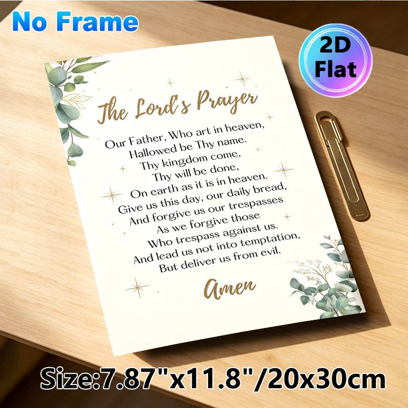 The Lord's Prayer Painting Poster, Elegant Watercolor Eucalyptus & Gold Accented Text Poster, Inspirational Religious Verse Decor For Home, Prayer_maomaolike.com
