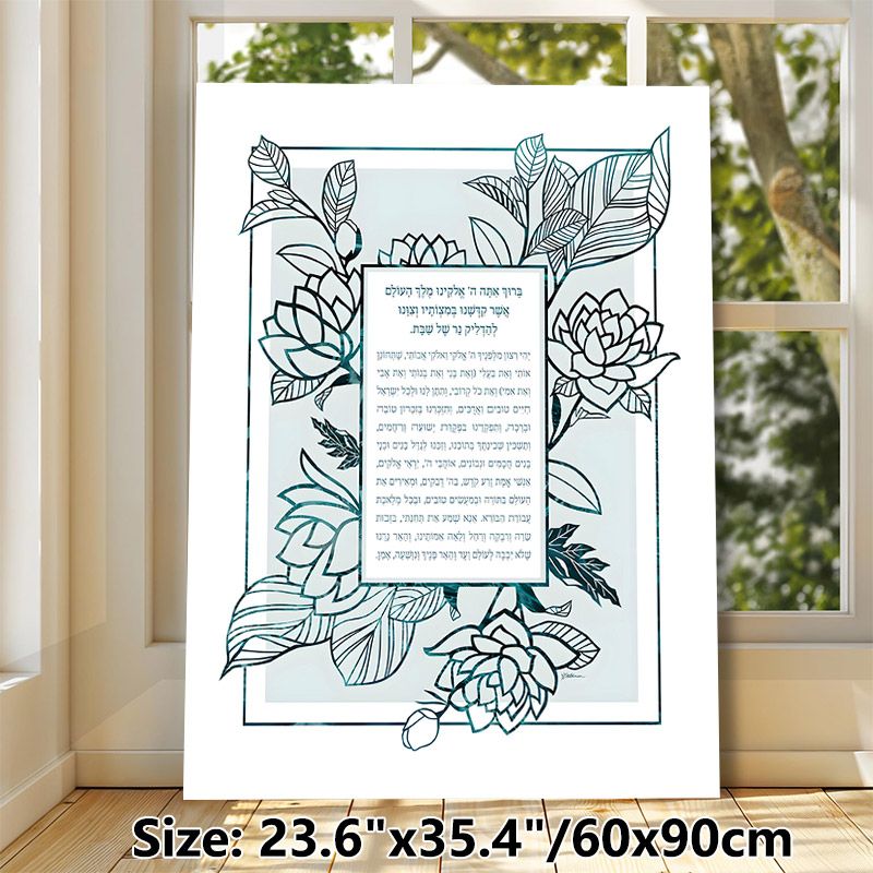Floral Script Painting Poster, Teal Line-Art Lotus & Leaf Border Poster, Refined Decorative Artwork Ideal For Home Or Tranquil Indoor Spaces_maomaolike.com