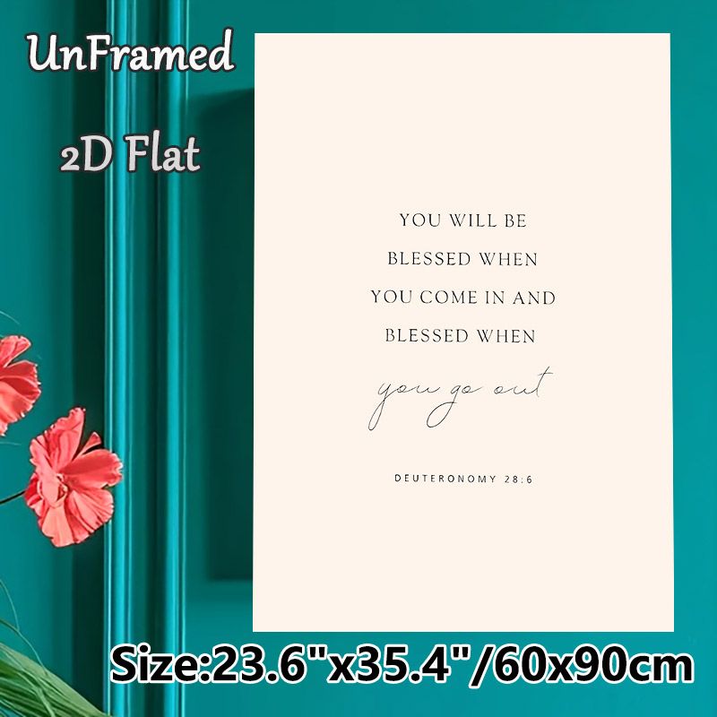 Bible Verse Painting Poster, Soft-toned Minimalist Typographic Poster, Inspirational Spiritual Decor Idea For Home, Living Room, Bedroom_maomaolike.com