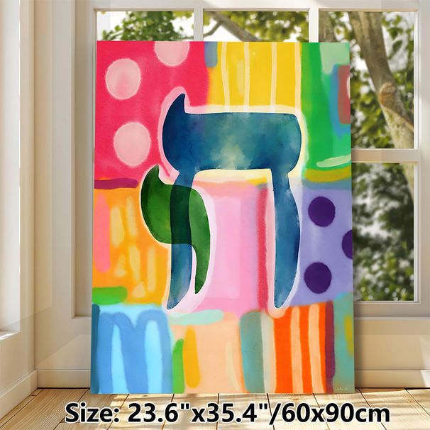 Abstract Cat Silhouette Painting Poster, Vibrant Watercolor Style Poster, Artistic Abstract Cat Design With Colorful Geometric Elements, Ideal For_maomaolike.com