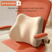 First Item Discount Office Chair Long Sitting Latex Seat Cushion Lumbar Pillow Waist Support Artifact Backrest_maomaolike.com