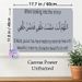 Islamic Mirror Dua Painting Poster, Minimalist Typographic Arabic & English Script Poster, Inspirational Spiritual Verse Ideal For Home, Prayer Space_maomaolike.com