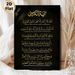 Ayatul Kursi Islamic Painting Poster, Luxurious Gold Calligraphy Dark-toned Poster, Traditional Religious Script Art Ideal For Home, Prayer Room_maomaolike.com
