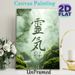 Reiki Themed Painting Poster, Soft Green Watercolor With Golden Detailing & Moss Accent Poster, Serene Calming Design To Create Tranquil Ambiance_maomaolike.com