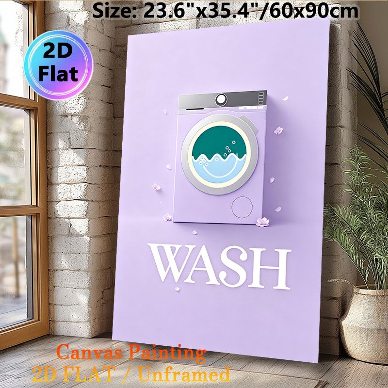 Laundry Washing Machine Painting Poster, Pastel Minimalist Soft Purple Washer With Floral Accents Poster, Gentle Charming Decor Idea For Laundry Room_maomaolike.com