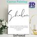 Shalom Bible Verse Painting Poster, Minimalist Black & White Elegant Script Poster, Inspirational Faith-themed Decor For Living Room, Bedroom Or_maomaolike.com