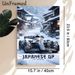 Japanese GP F1 Racing Painting Poster, Elegant Floral-patterned Race Car In Snowy Traditional Japanese Village Poster, Dynamic Racing Art With_maomaolike.com