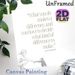 Inspirational Quote & Chimpanzee Painting Poster, Minimalist Monochrome Sketch Poster, Uplifting Motivational Message, Suitable For Home Office And_maomaolike.com