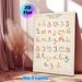 Georgian Alphabet Painting Poster, Soft Pastel-colored Vintage Style Poster, Practical Alphabet Learning Guide Ideal For Study Rooms, Language_maomaolike.com
