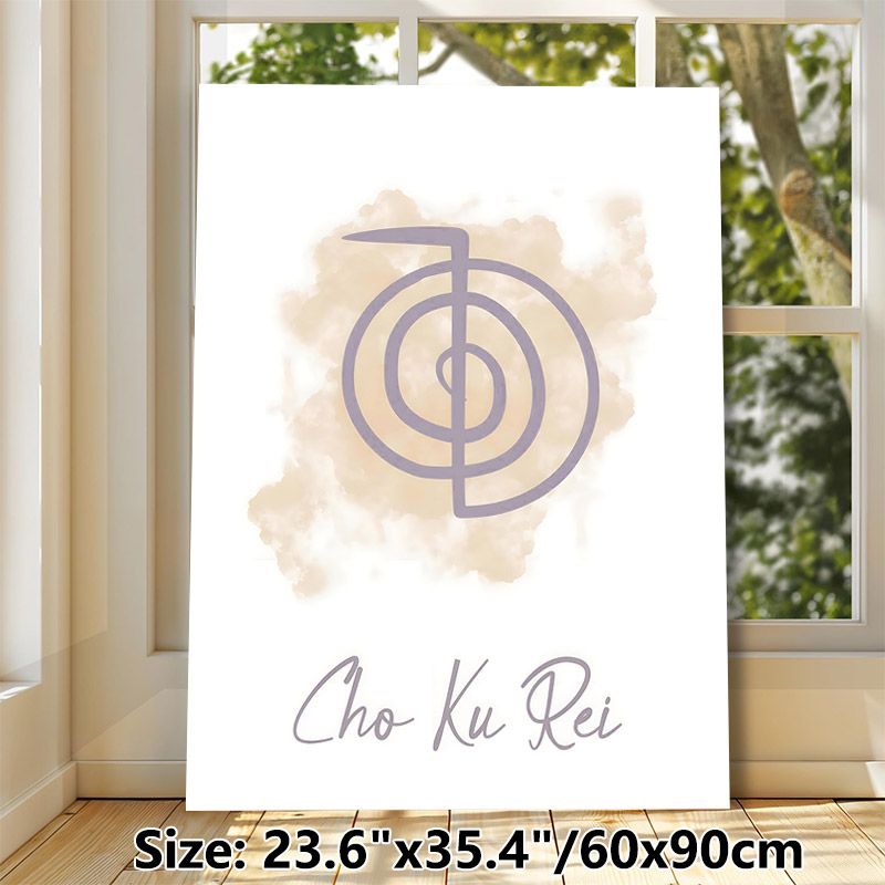 Cho Ku Rei Reiki Symbol Painting Poster, Soft Watercolor-toned Poster, Serene Minimalist Spiritual Design With Calming Energy, Suitable For Meditation_maomaolike.com
