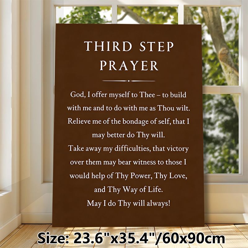 Third Step Prayer Painting Poster, Minimalist Typographic Poster, Elegant Brown Background With White Spiritual Prayer Text, Inspirational Wall Decor_maomaolike.com
